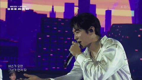 Kpop GIF