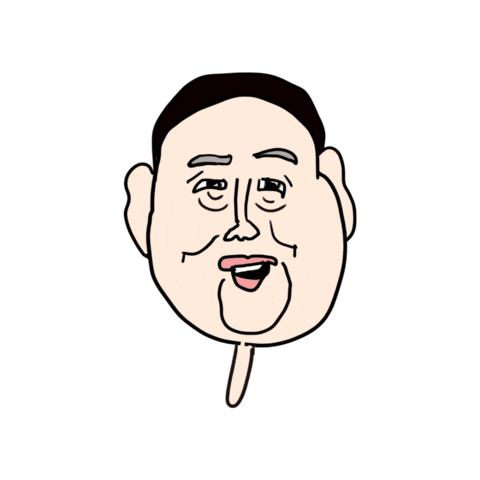 アイス Sticker