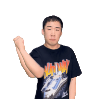 윗유 Sticker by witu