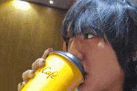 Coffee Drinking GIF