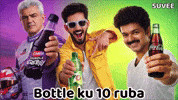 Coca Cola Bottle GIF