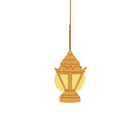 Islam Ramadan Sticker