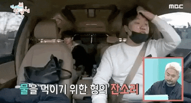 kpoopshiz giphyupload GIF