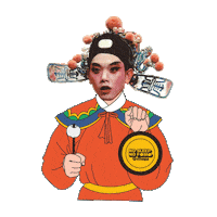 happy wake up Sticker by viunosleepnofomo