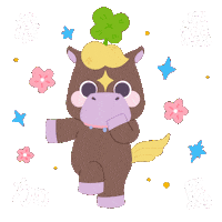 Jazzs97Cny Sticker