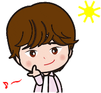 rosebud2 boyfriend bf jeongmin 보이프렌드 Sticker