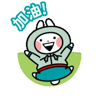 Happy Rabbit Sticker by Watsons