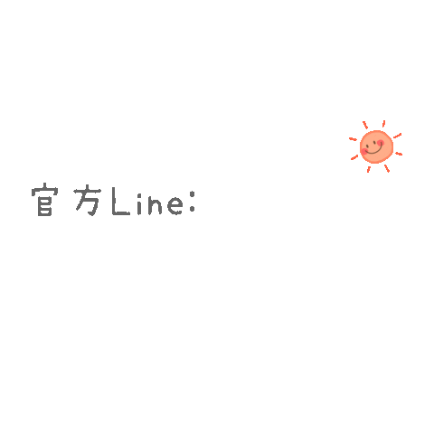 正韓童裝 Sticker by Nttbaby.shop