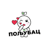 Ogisa Sticker by Organela