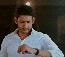 Mahesh Babu Superstar GIF