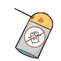 Mosquito Sticker