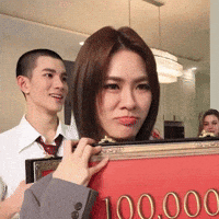 Emiamily GIF