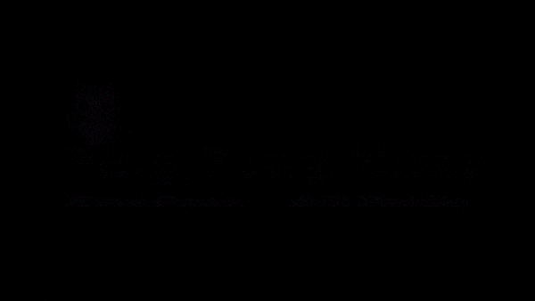 Hello Kitty Art GIF by JPedicini