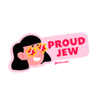 Jewish Judaism Sticker by Aish.com
