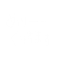 クリスマス Sticker