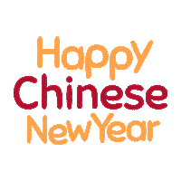 Chinese Mom Sticker by Mommylicious Juice