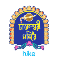 Bangladesh Tiktok Stickers Sticker by Hike Sticker Chat