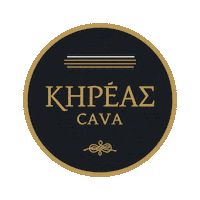 Beer Wine Sticker by kireascava