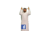 creatormasterclassdxb Sticker by Facebook Dubai