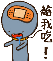 Thanat0S Sticker
