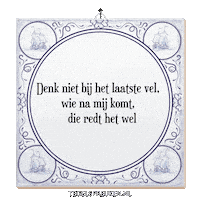 Hoop Troost Sticker by Tegelspreuken.nl