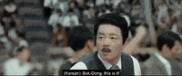 Kang So-Ra Rain GIF