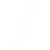 Winter お祝い Sticker