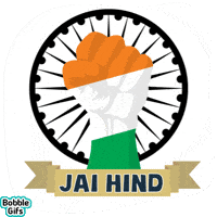 Independence Day India GIF by Bobble