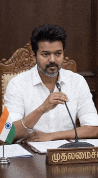 Vijay GIF