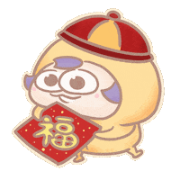 Chinese New Year 新年 Sticker