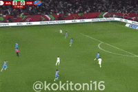 Algeria Dz GIF