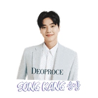 Amorfia songkang deoproce itstimetoglow deoproceph Sticker