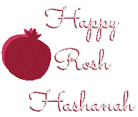 Happy New Year Shana Tova Sticker
