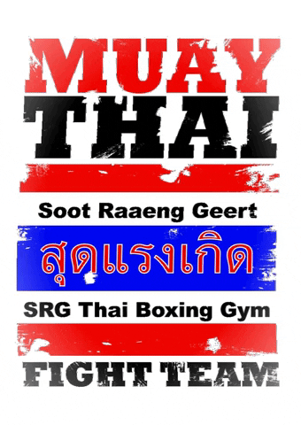 srgthaiboxing giphygifmaker muay thai srg srg fight team GIF