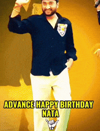 Gilli GIF