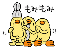 Bird Chicken Sticker by ぴょろりんちょ（ひよこ人間ぴよ）