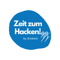 Farm Amazone Sticker by Einboeck
