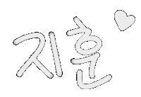 Knk Sticker
