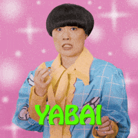 GIF by Atsuko Okatsuka