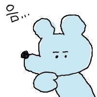 Hmm Sticker