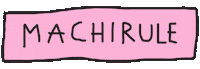 Aliado Machista Sticker by doña batata