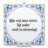 Humor Focus GIF by Tegelspreuken.nl