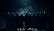 KizunaToken meme crypto moon ai GIF