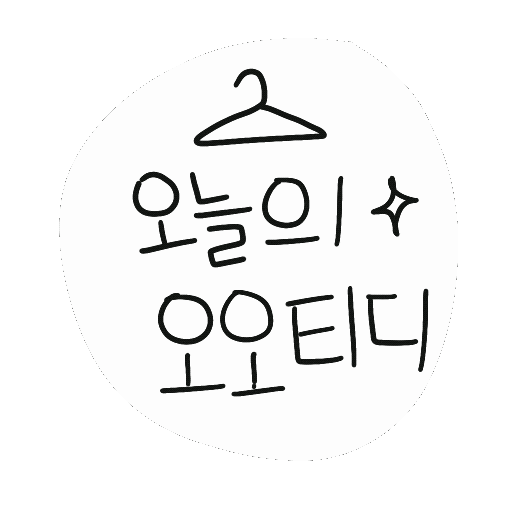 디티 Sticker by 디티굿 dtgood