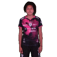 Sexy San Francisco Sticker by INDEPENDIENTE DEL VALLE