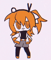 Rei GIF