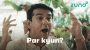 ZunoGeneralInsurance  GIF