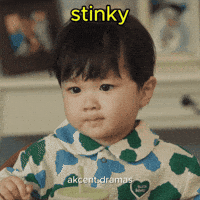 Woojoo GIF