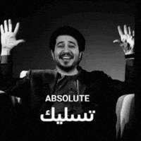 Cinema GIF