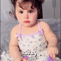 طفل GIF
